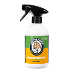 Olej do kopyt MOCNE KOPYTA w ziołach 450ml DH